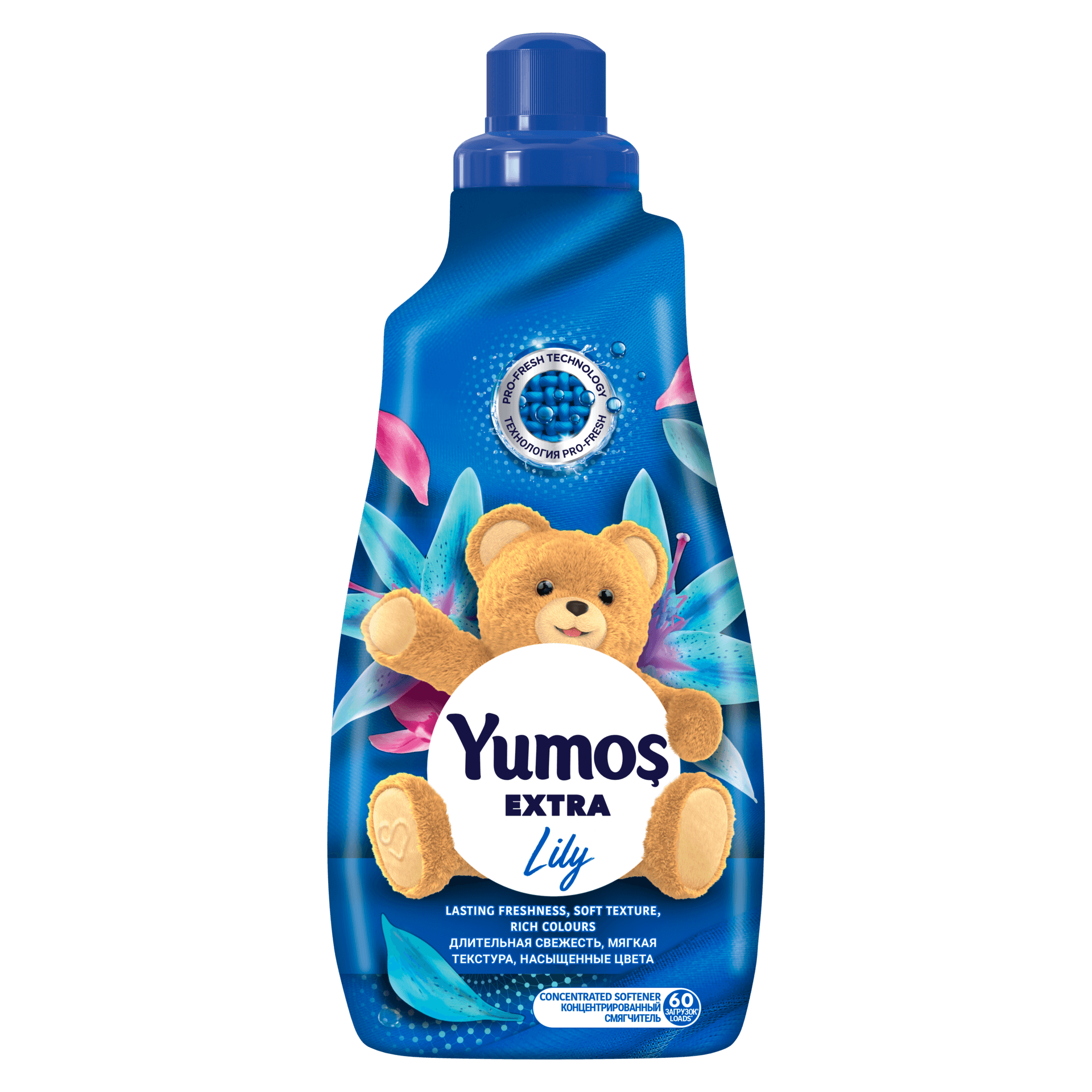 Смягчитель для белья концентрат  YUMOS экстра ЛИЛИУМ 1440мл