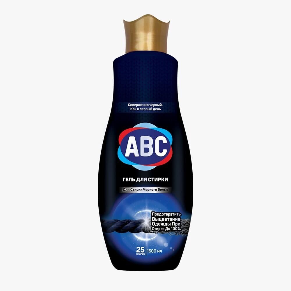 Стиральный порошок жидкий "ABC" ЧЕРНЫЙ 1500 мл