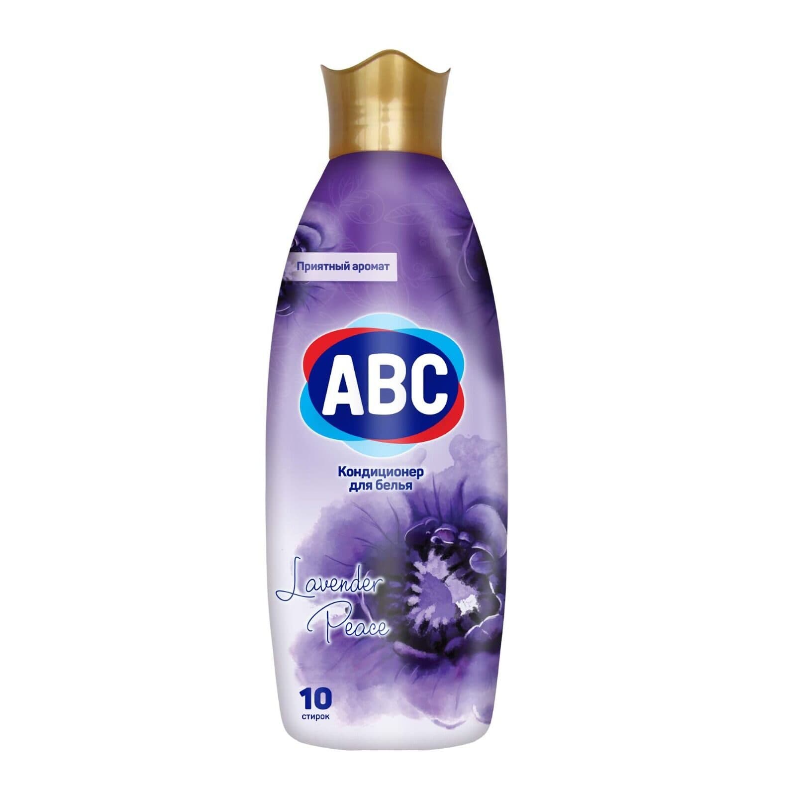 Ополаскиватель для белья "ABC" ЛАВАНДА 1 л