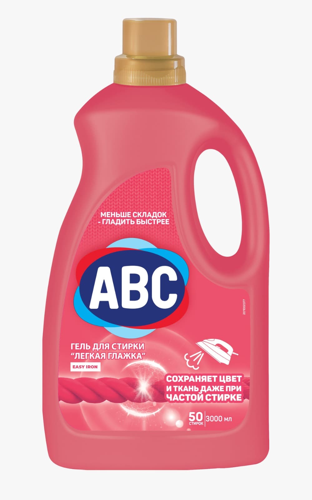 Стиральный порошок жидкий "ABC" ЛЕГКАЯ ГЛАЖКА 3 л