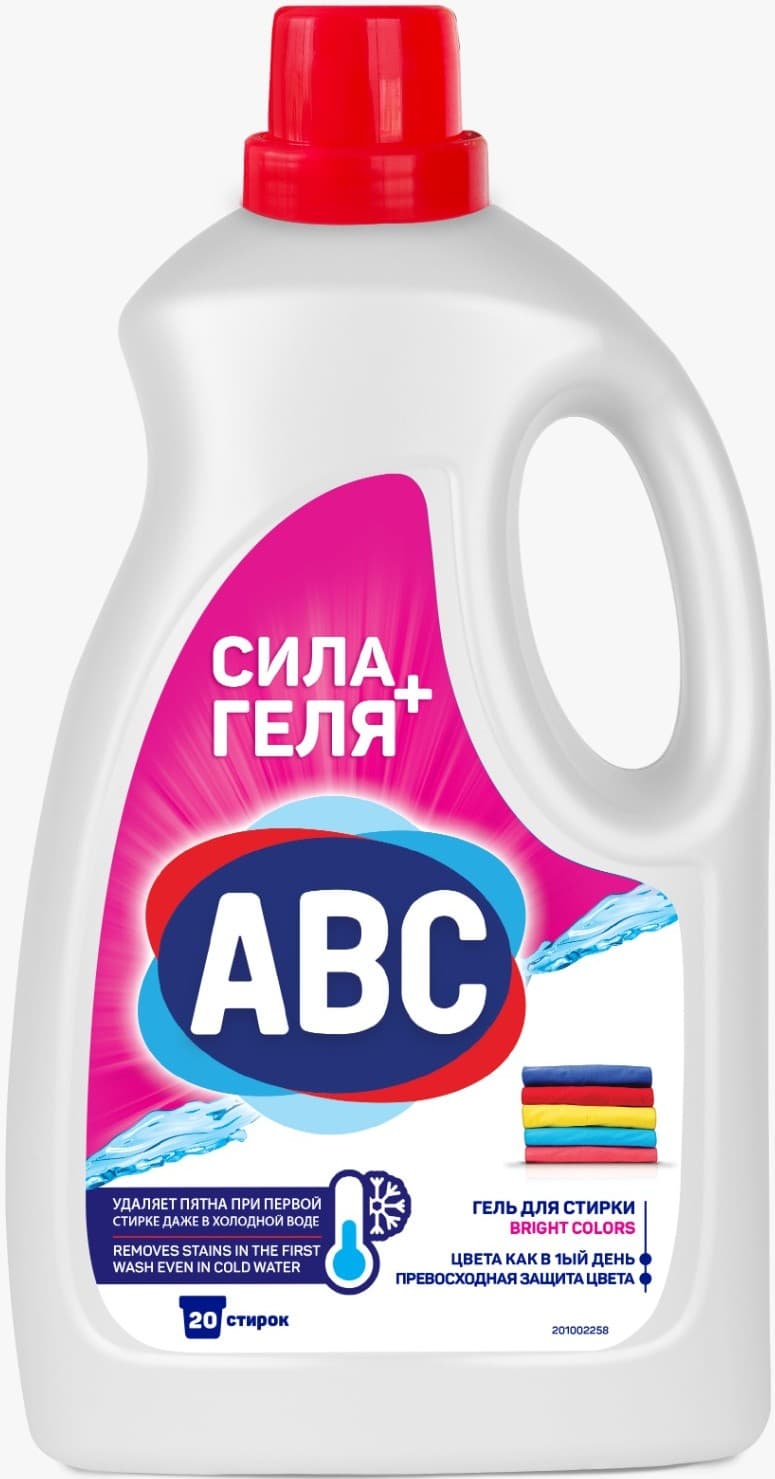 Стиральный порошок жидкий "ABC" КОЛОР 1300 мл