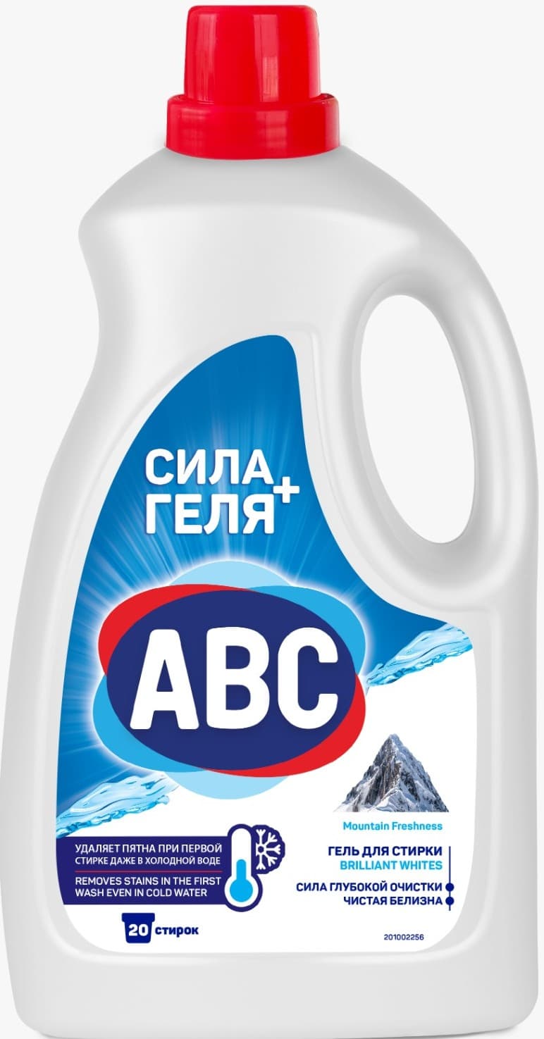 Стиральный порошок жидкий "ABC" ГОРНАЯ СВЕЖЕСТЬ 1300 мл